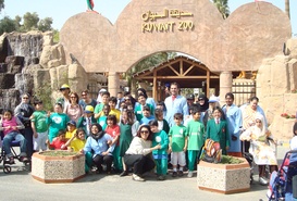 School Activities