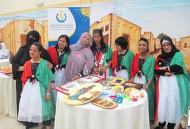 Exhibitions