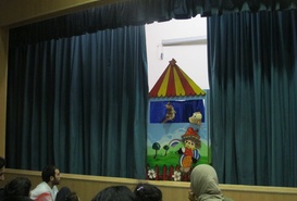 School Activities