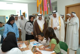 حفل الافتتاح الرسمي
